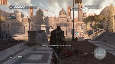 Assassins Creed Brotherhood 