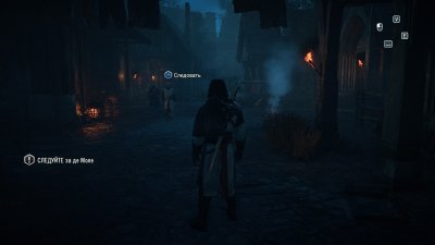 Assassins Creed Unity 