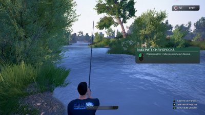 Euro Fishing