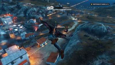 Just Cause 3