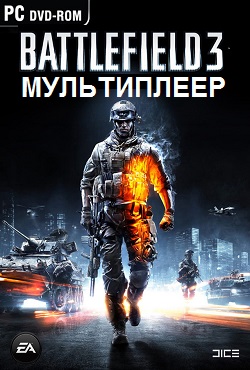 Battlefield 3 