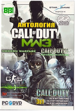 Call of Duty   