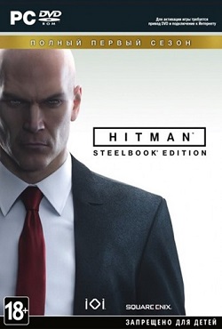 Hitman 2016 RePack By Xatab