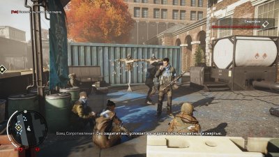 Homefront: The Revolution