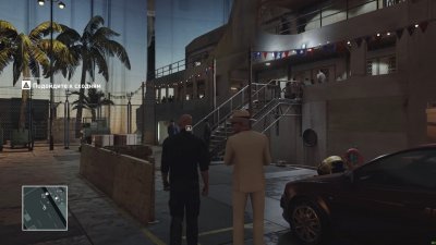 Hitman 2016