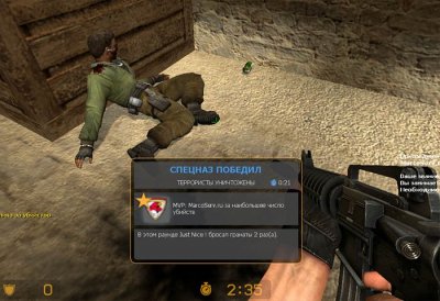 Counter Strike Source v90