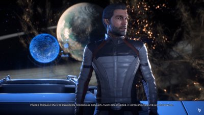 Mass Effect: Andromeda