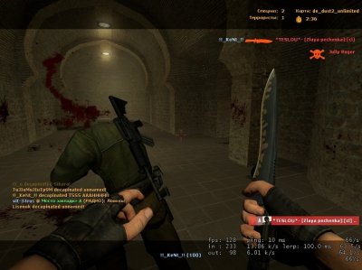 Counter Strike Source