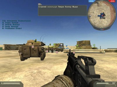 Battlefield 2 Iran Conflict