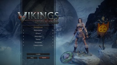 Vikings Wolves of Midgard