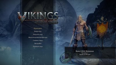 Vikings Wolves of Midgard 