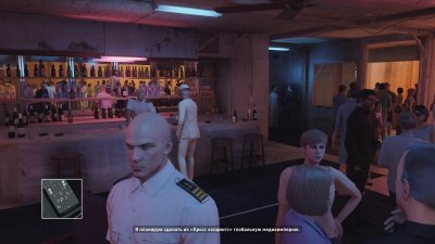 Hitman 2016 RePack 