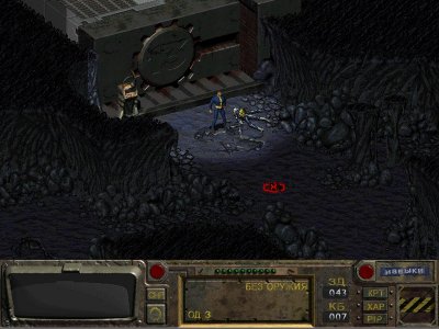 Fallout 1