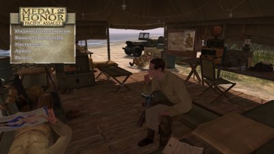 Medal of Honor Pacific Assault