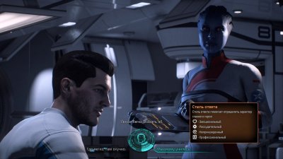 Mass Effect Andromeda 