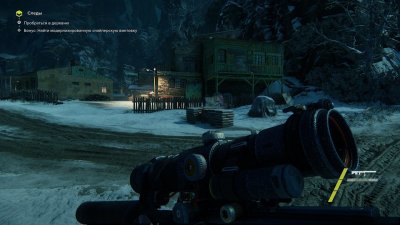 Sniper Ghost Warrior 3