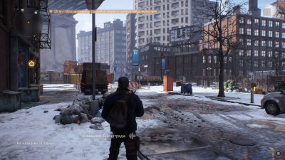 The Division 