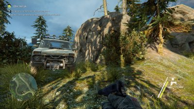 Sniper Ghost Warrior 3 