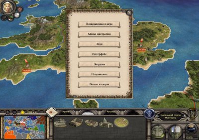 Medieval 2 Total War Kingdoms