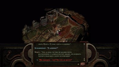 Planescape Torment Enhanced Edition