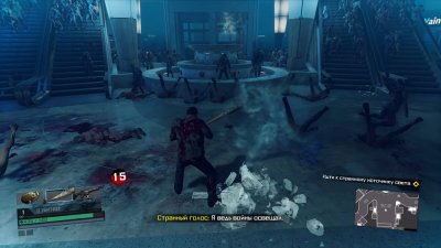 Dead Rising 4 