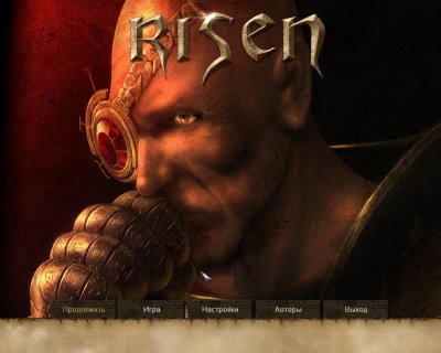 Risen 