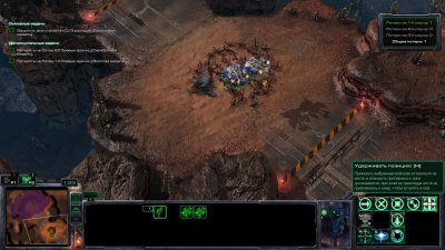 Starcraft 2  