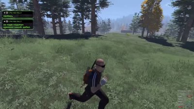 H1Z1 