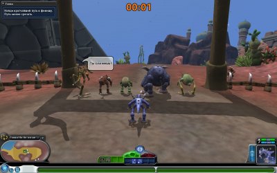 Spore Galactic Adventures RePack 