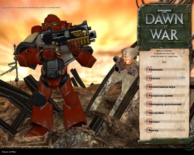 Warhammer 40000 Dawn of War