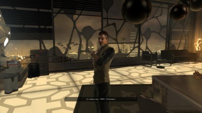 Deus Ex Human Revolution 