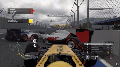 F1 2016 