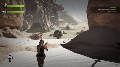 ReCore Definitive Edition  