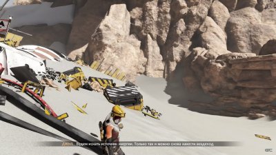 ReCore Definitive Edition  