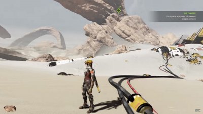 ReCore Definitive Edition  