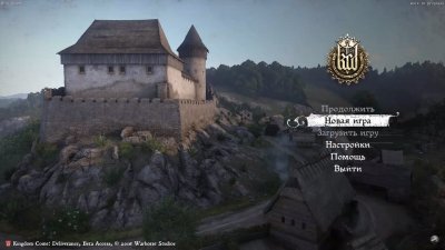 Kingdom Come Deliverance 