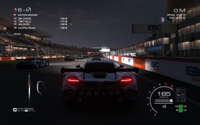 GRID Autosport 