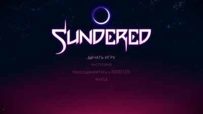 Sundered