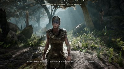 Hellblade: Senua's Sacrifice