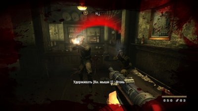 Wolfenstein 2009