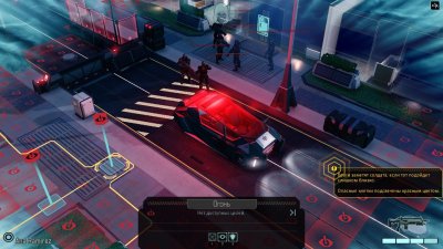 XCOM 2 War of the Chosen