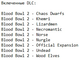 Blood Bowl 2