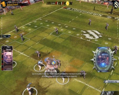 Blood Bowl 2 Legendary Edition