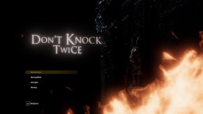 Don't Knock Twice