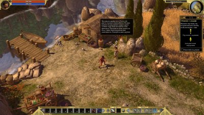 Titan Quest Anniversary Edition 