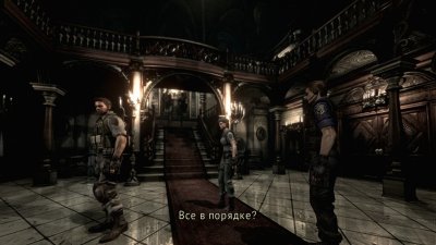 Resident Evil