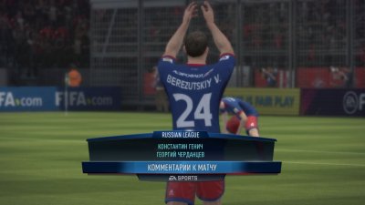 FIFA 18