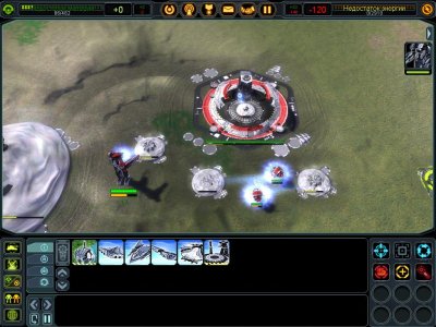 Supreme Commander 1