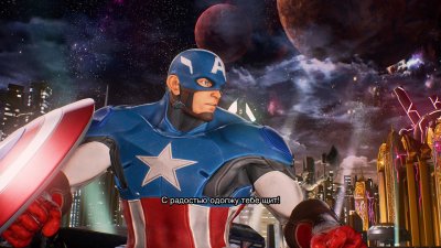 Marvel vs Capcom Infinite