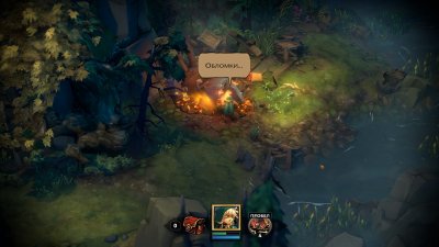 Battle Chasers Nightwar